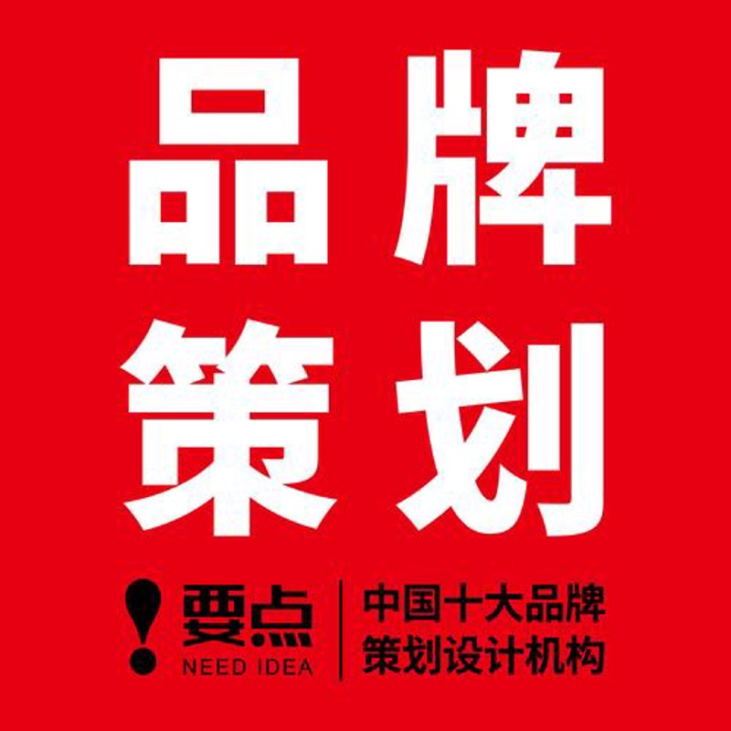 会展服务:推动行业发展的催化剂